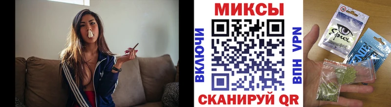 цена   Нефтеюганск  mega зеркало  БУТИРАТ BDO 33% 