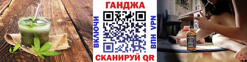 Cannafood марихуана  что такое наркотик  Нефтеюганск 