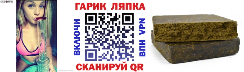 ГАШИШ Premium  Нефтеюганск 
