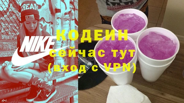 метамфетамин Михайлов