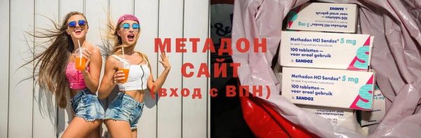метамфетамин Михайлов