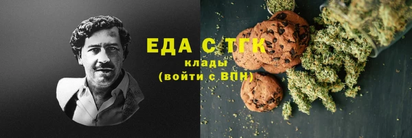 Альфа ПВП Михайловск