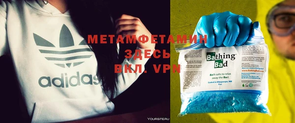 Альфа ПВП Михайловск