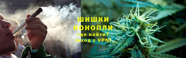 стафф Ханты-Мансийск