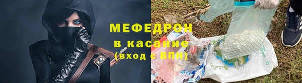 Альфа ПВП Михайловск