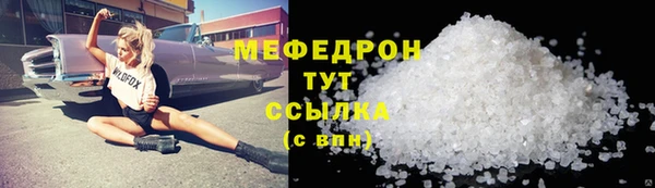 Альфа ПВП Михайловск