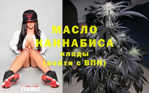 Альфа ПВП Михайловск