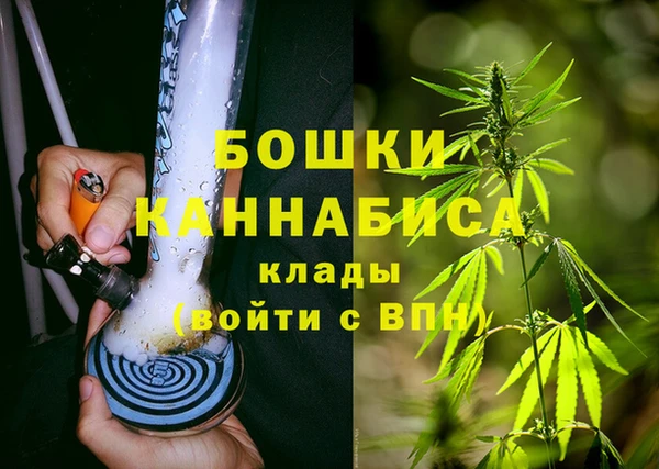 метамфетамин Михайлов