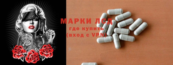 Альфа ПВП Михайловск