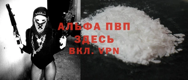 метамфетамин Михайлов