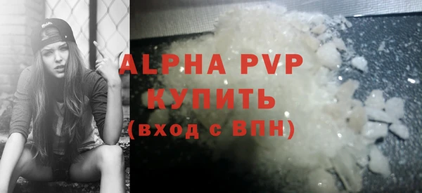 метамфетамин Михайлов