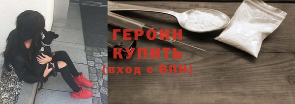 метамфетамин Михайлов
