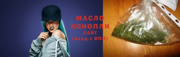 Альфа ПВП Михайловск