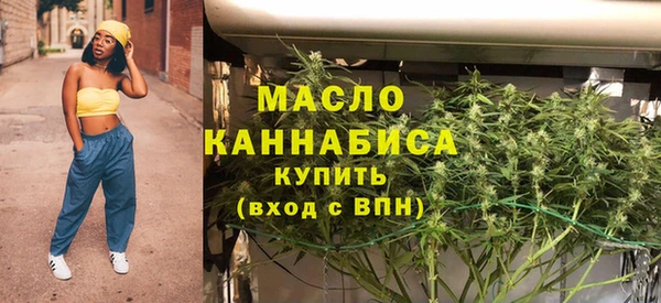 Альфа ПВП Михайловск