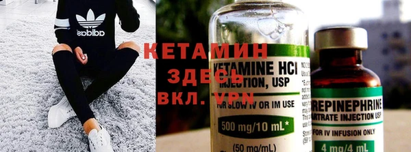 метамфетамин Михайлов