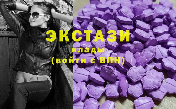 Альфа ПВП Михайловск