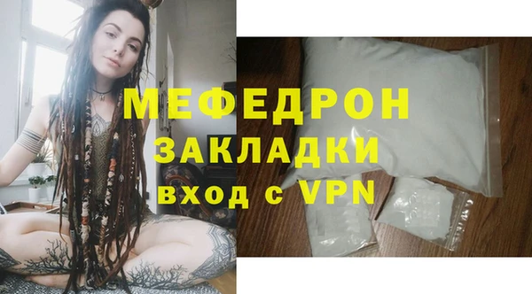 Альфа ПВП Михайловск
