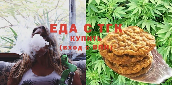 Альфа ПВП Михайловск