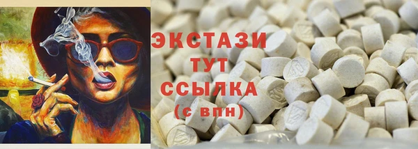 метамфетамин Михайлов