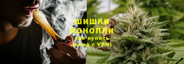 Альфа ПВП Михайловск