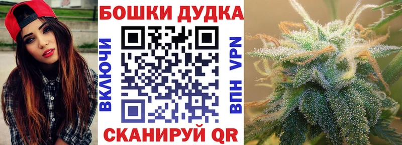 Шишки марихуана марихуана  Нефтеюганск 